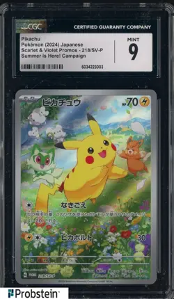 2024 Pokemon Scarlet & Violet Promos #218/SV-P Pikachu Summer is Here CGC 9 - Image 1