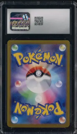 2024 Pokemon Scarlet & Violet Promos #218/SV-P Pikachu Summer is Here CGC 9 - Image 2