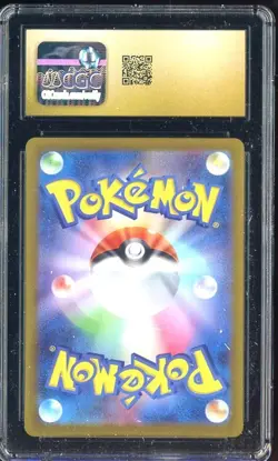 2022 Pokemon Vstar Universe Holo #215/172 Suicune V Japanese CGC 10 PRISTINE - Image 2