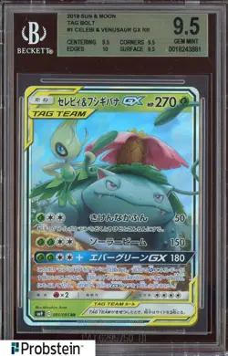 2018 Pokemon Sun and Moon Tag Bolt #1 Celebi & Venusaur GX RR BGS 9.5 - Image 1