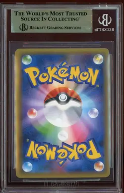 2018 Pokemon Sun and Moon Tag Bolt #1 Celebi & Venusaur GX RR BGS 9.5 - Image 2