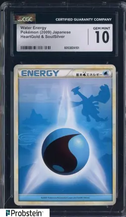 2009 Pokemon Japanese Heart Gold & Soul Silver Water Energy CGC 10 GEM MINT - Image 1