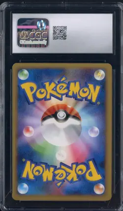 2009 Pokemon Japanese Heart Gold & Soul Silver Water Energy CGC 10 GEM MINT - Image 2
