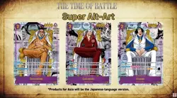 One Piece TCG Booster Box OP16 OP-16 - ENGLISH PREORDER 6/12/26 - Image 2