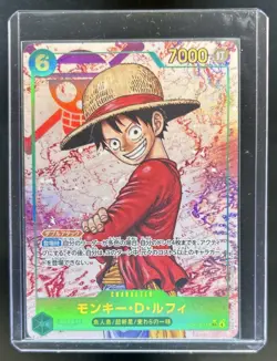 2025 One Piece Monkey D. Luffy Secret Rare Alt Art Manga #OP13-118 - Image 1