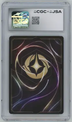 Disney Lorcana Shimmering Skies CGC AU Scar Enchanted - Jim Cummings Auto - Image 3