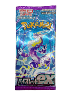 Lot of (210) Pokemon TCG: Japanese Violet ex SV1v Booster Pack Sealed - Image 2