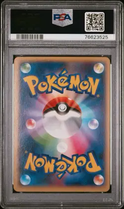 PSA 10 Yveltal EX 063/060 Y XY1 Unlimited 2013 Pokemon Card Japanese - Image 2