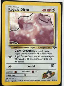 Koga's Ditto 10/132 Gym Challenge Unlimited Holo Rare Pokemon Card TCG LP #3 - Image 2