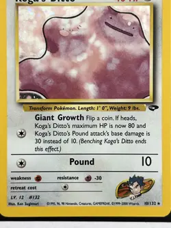 Koga's Ditto 10/132 Gym Challenge Unlimited Holo Rare Pokemon Card TCG LP #3 - Image 5