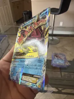 1st Ed. Gyarados EX Pokemon Card Japanese 019/080 XY9 Rage of Broken Heavens NM - Image 3