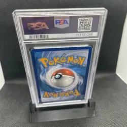 Wailord (Illustration Rare) PSA 10 Journey Together 162/159 IR Pokemon Card-025 - Image 3