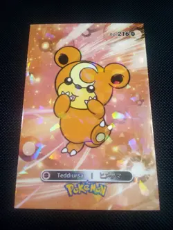 Pokemon 2024 Card Database 2 Holo Teddiursa #216 Peru US Seller - Image 1