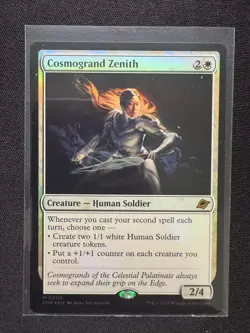 COSMOGRAND ZENITH FOIL - Magic: The Gathering - NM/M - Image 1