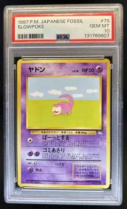 1997 Pokemon Mystery of the Fossils JP Slowpoke Common #079 PSA 10 GEM MINT - Image 1
