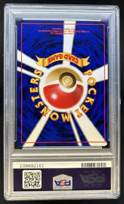 1997 Pokemon Mystery of the Fossils JP Slowpoke Common #079 PSA 10 GEM MINT - Image 2