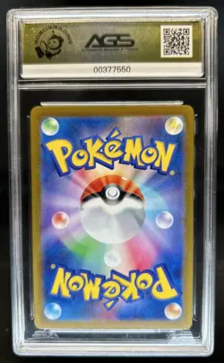 2023 Pokemon SV Shiny Treasure ex JP Alakazam #326/190 AGS 10 - Image 2
