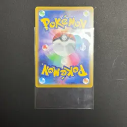 NM Pokemon card sv2a 130/165 129/165 COMMON Gyarados set Foil Scarlet & Violet - Image 3
