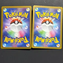 NM Pokemon card sv2a 130/165 129/165 COMMON Gyarados set Foil Scarlet & Violet - Image 5