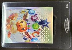 2017 Pokemon SM Crimson Invasion Water Energy #124/111 - Image 2