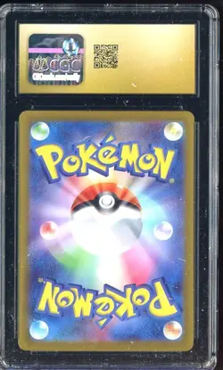 2022 Pokemon Vstar Universe Holo #213/172 Entei V Japanese CGC 10 PRISTINE - Image 2