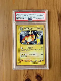 2001 Pokemon Japanese Expedition Raichu 1st Edition Holo Swirl PSA 10 113/128 - Image 1