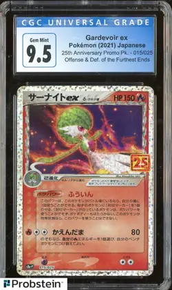 2021 Pokemon 25th Anv Promo JPN #015/025 Gardevoir ex CGC 9.5 GEM MINT - Image 1