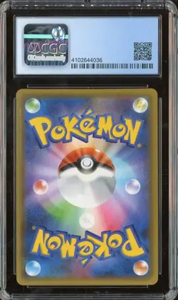 2021 Pokemon 25th Anv Promo JPN #015/025 Gardevoir ex CGC 9.5 GEM MINT - Image 2