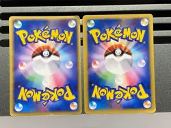 Koga's Crobat ex Holo 005/082 079/141 EX Deoxys - Japanese Pokemon Card - Image 2