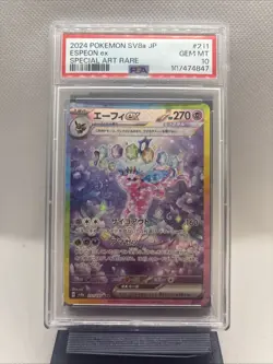2024 POKEMON TERASTAL FEST JP SV8A #211/187 ESPEON EX SPECIAL ART RARE PSA 10 - Image 1