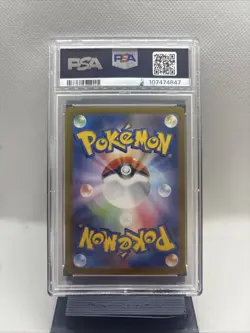 2024 POKEMON TERASTAL FEST JP SV8A #211/187 ESPEON EX SPECIAL ART RARE PSA 10 - Image 2