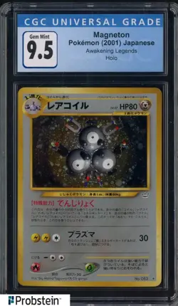 2001 Pokemon Japanese Awakening Legends Magneton Holo CGC 9.5 GEM MINT - Image 1