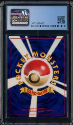 2001 Pokemon Japanese Awakening Legends Magneton Holo CGC 9.5 GEM MINT - Image 2