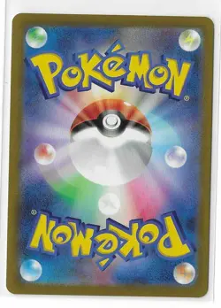 Jirachi V 025/067 Time Gazer S10D RR Pokemon TCG Card Japanese NM - Image 2