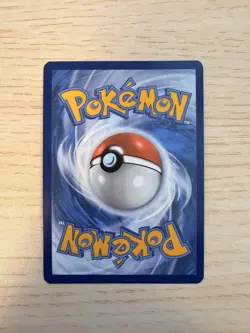 Eevee 133/165 (Holiday Calendar) Stamped Pokemon Scarlet & Violet 151 #133swirls - Image 2