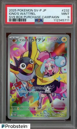 2025 Pokemon SV-P Japanese Battle Partners #232 Iono's Wattrel PSA 9 MINT - Image 1