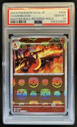 2023 Pokemon SV 151 JP Charmeleon Reverse Holo Master Ball #005/165 PSA 10 - Image 1