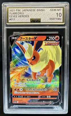 2021 Pokemon Eevee Heroes Japanese Flareon V #011 AGS 10 - Image 1