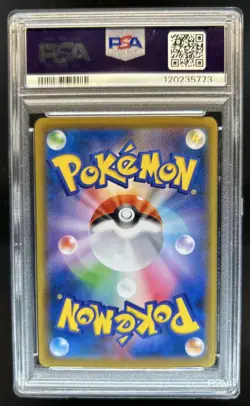 2021 Pokemon SWSH S-P Promos Japanese Pikachu #227/S-P PSA 10 GEM MINT - Image 2