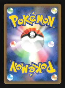 Pokemon Japanese Dialga Space Time Creation Holo Rare DPBP#522 Moderately Played - Image 2