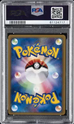 2001 POKEMON JPN VS METAL ENERGY-HOLO PSA 10 - Image 2