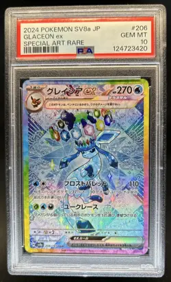 2024 Pokemon Terastal Fest JP Glaceon ex Special Art Rare #206/187 PSA 10 - Image 1