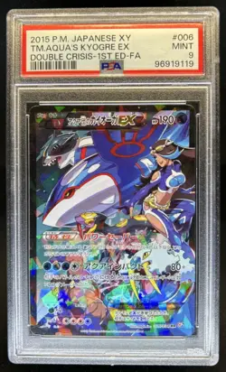 2015 Pokemon XY Double Crisis Team Aqua's Kyogre Japanese #6 PSA 9 - Image 1