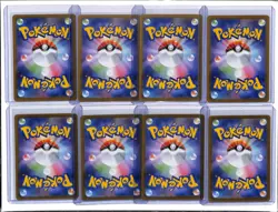 (8) Lot 2026 Pokemon Japanese Nihil Zero M3 Salazzle ex Double Rare #016/080 RR - Image 2