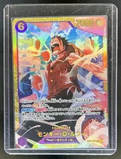 2025 One Piece Anime 25th Collection JP Monkey.D.Luffy Secret Rare #EB02-061 - Image 1