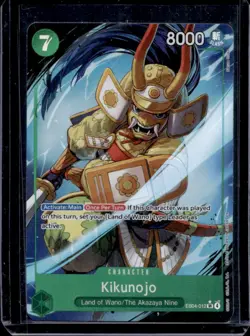 2026 One Piece The Azure Sea's Seven Kikunojo Alt Art Super Rare #EB04-012 SR - Image 1