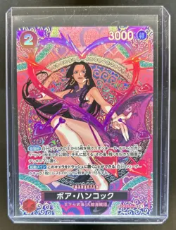 2025 One Piece Legacy of the Master JP Boa Hancock Super Rare #OP12-014 - Image 1