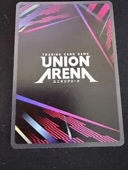 Union Arena UE17BT: SOLO LEVELING Esil UE17BT/SLG-1-008 Super Rare NM - Image 2