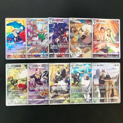 Druddigon 209/184 Set 10 CHR Rare Bulk Pokemon Card Japanese NM #81406 - Image 1