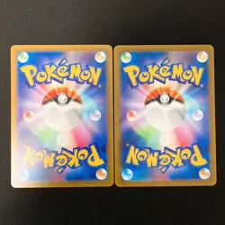 Plusle Minun AR 065/062 066/062 Set Raging Surf Pokemon Card Japanese NM #81414 - Image 2